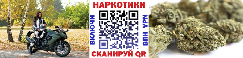 Купить закладку КОКАИН  Марихуана  Амфетамин  Гашиш  Метамфетамин  МЕФ  Сорск