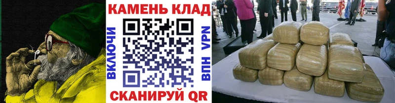 ГАШ Изолятор Сорск