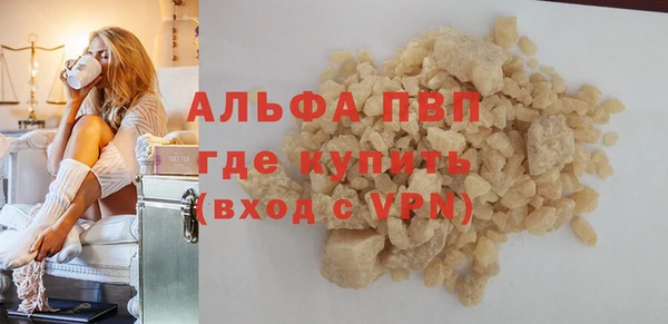 гидропоника Алзамай