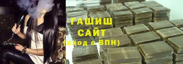 метадон Алексеевка