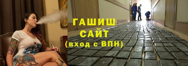 дживик Алексин
