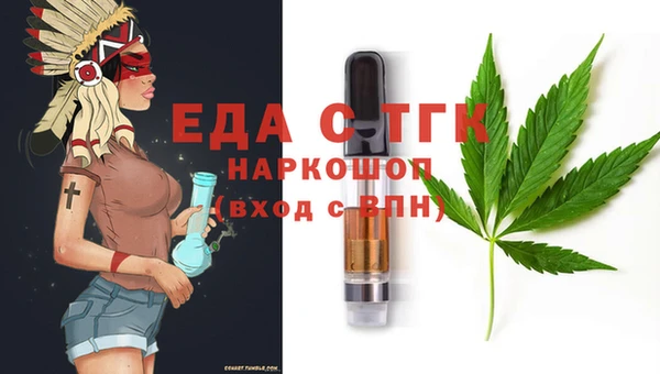 гидропоника Алзамай
