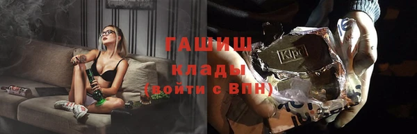 дживик Алексин