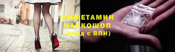 гидропоника Алзамай