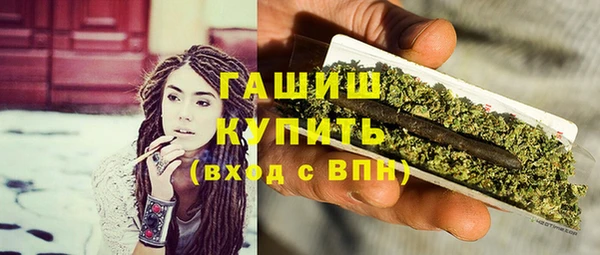 гидропоника Алзамай