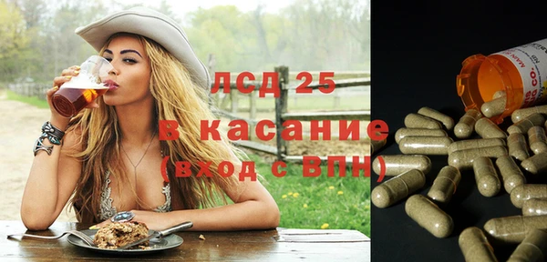 метадон Алексеевка