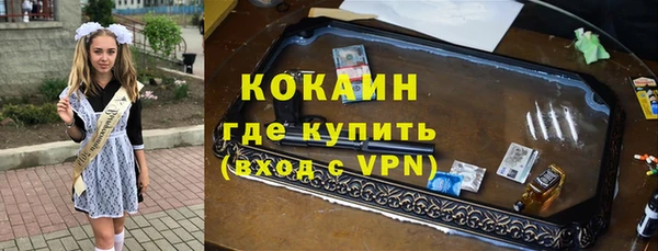 метадон Алексеевка