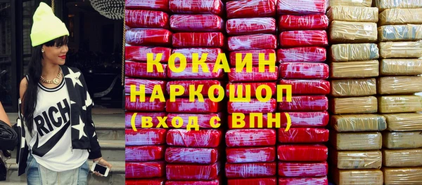 метадон Алексеевка